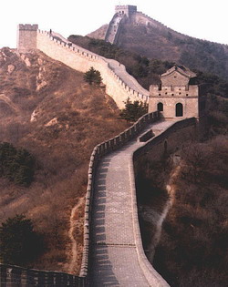 Chinesische Mauer